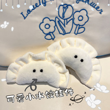 �¿�ɐ�С���ë�q���耳׿۳���������նY������Ů�������