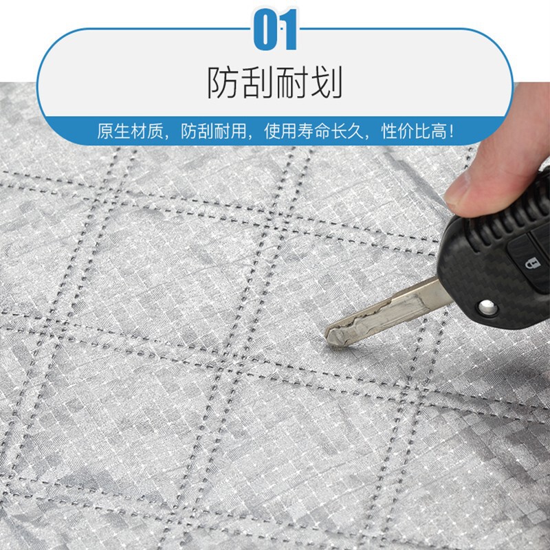 新品自動車フロントシェード自動車フロントガラスカバーサンシェード日焼け止め断熱シェードフロントシェード|undefined