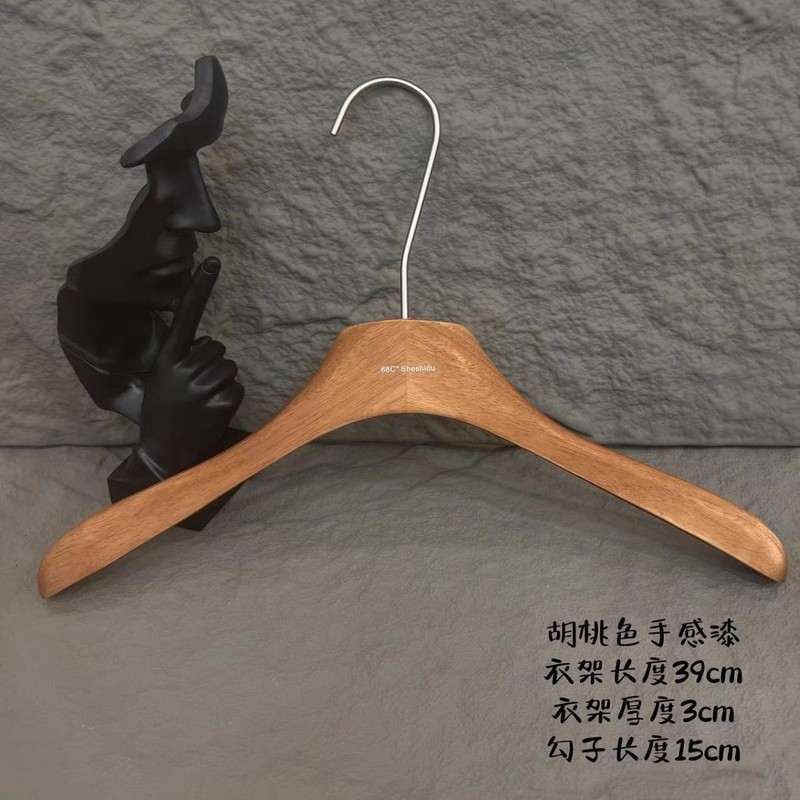 ハンガー洋服店専用胡桃色手感漆オーク高級滑り止め服サポート女装実木服ハンガー|undefined
