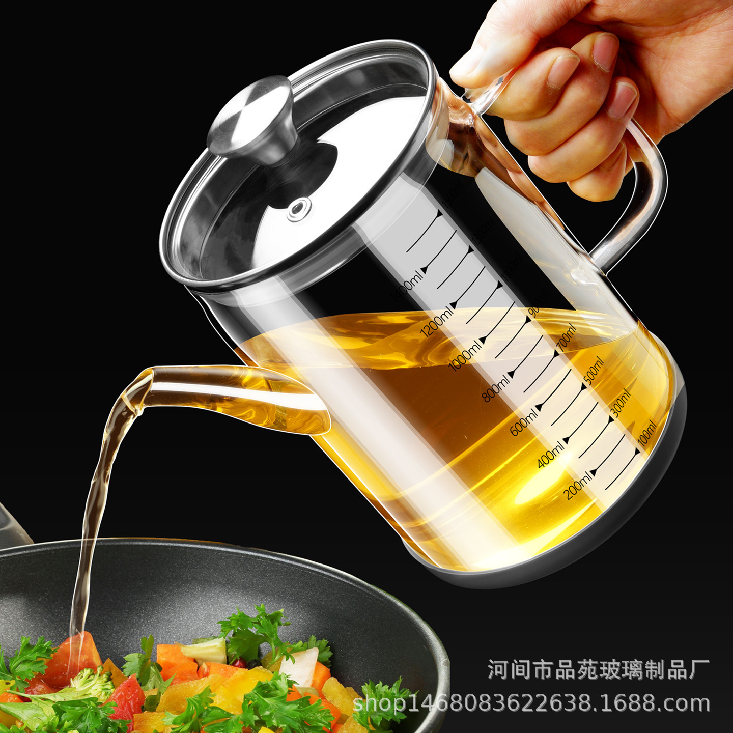 Glass explosion-proof capacious oil dispenser with silicone oil…