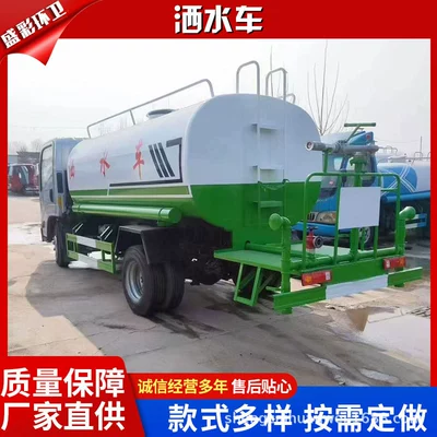 Cross-Border Ready-Made Jmc Chassis 10-Cubic-Meter Suvarma maşınları