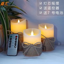 �����Kled���Ϟ�T��ʯϞ�u�[�������׹��c�͏d�����Շ��b�