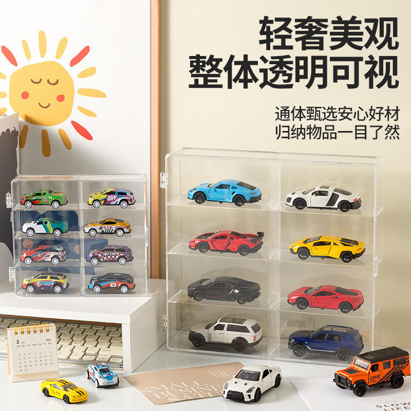 Factory Outlet Car Model Storage Box Display Stand 1:32 Hot Wheels Toy Parking Space Transparent Factory Outlet Car Model Storage Box Display Stand 1:32 Hot Wheels Toy Parking Space Transparent