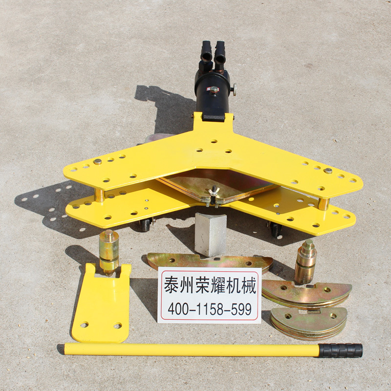 荣耀机械轻便 弯排机 手动液压弯排机 液压弯排机