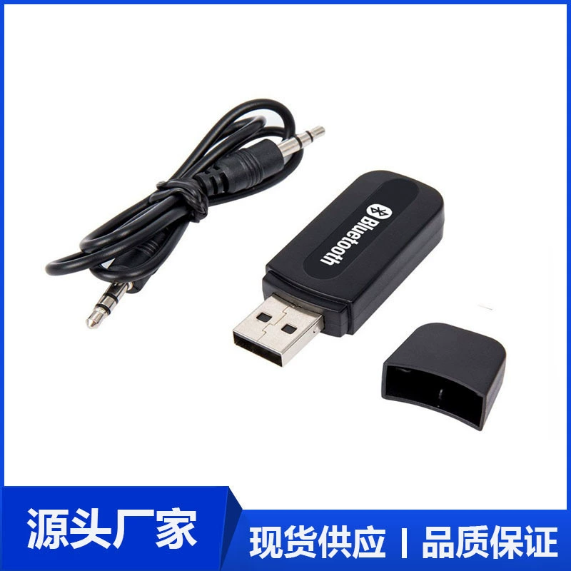 Адаптер Bluetooth 3.5 мм, USB-приемник Bluetooth для автомобиля, аудиоконвертер 5.0, AUX Bluetooth-адаптер