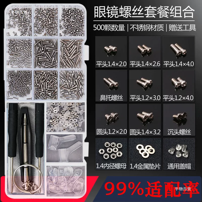 Glasses for repair, handheld durable screwdriver with accessories