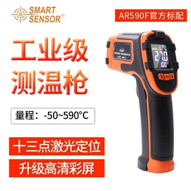 稳压电源;其他仪器仪表;调压变压器