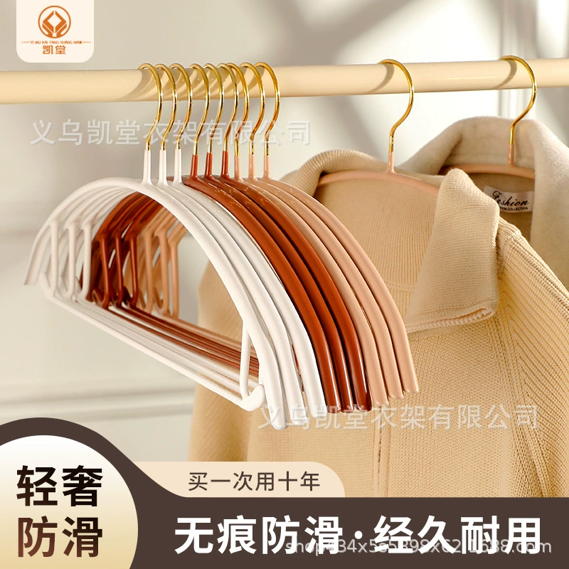 Yiwu Kaitang Золотой крючок полукруглая вешалка Мужская Бытовая бесшовная вешалка для одежды новая вешалка для одежды оптом
