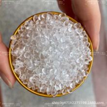 ͸������TPU늾���| ��ȼ ���� ��͸���۰���90A��ȼV0