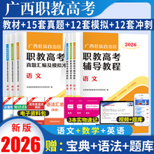 2026V̸߿YϸWԇv}ԇ