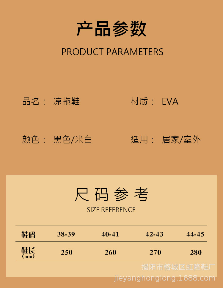 详情_08.jpg