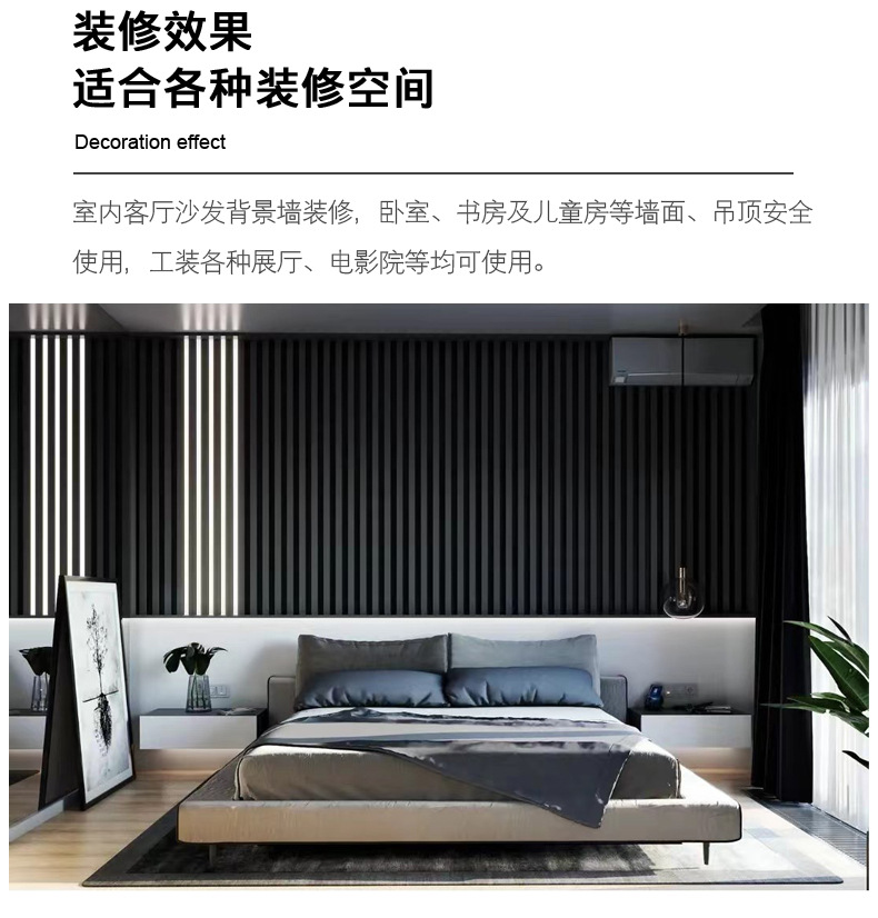 160反扣格栅详情_20