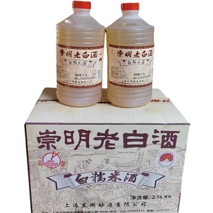 �Ȫ��Ŵ�׾�������10��2500ml*6�����b�|���׾�Ͱ�bԭ�{�׾�