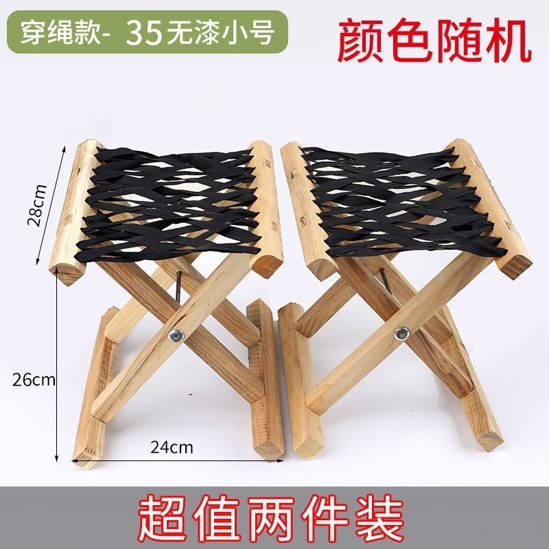 Taburete plegable al aire libre antiguo de madera sólida de madera Maza, taburete de barbacoa para el hogar, taburete de pesca portátil