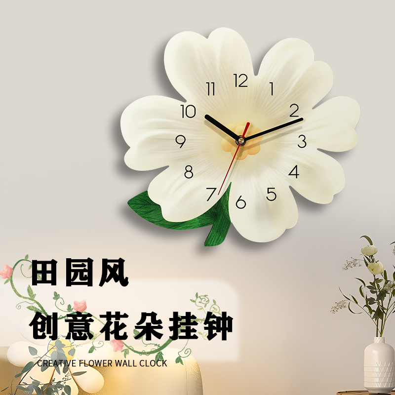 墙上挂的石英钟新款客厅高级感创意花朵装饰静音MDF中纤板时钟表