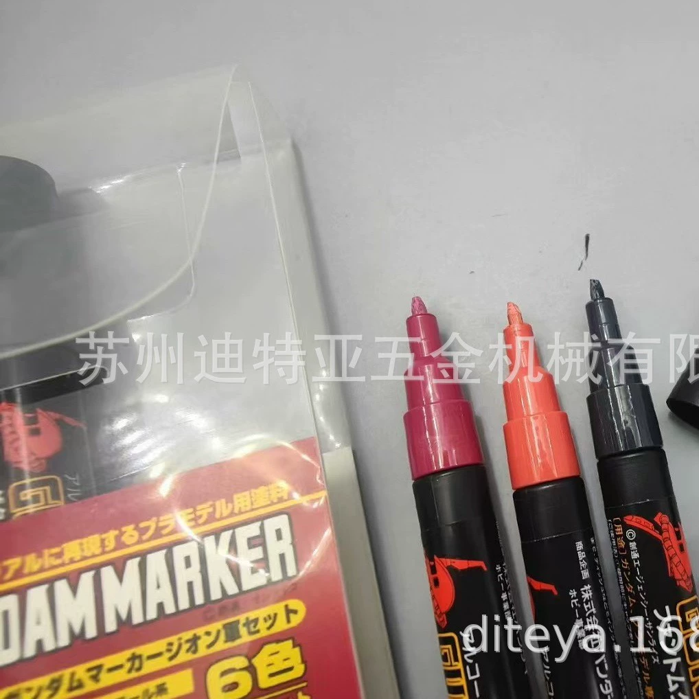 郡士 Marker, metal set, constructor, brush, coloring book, coloured pencils