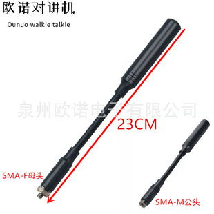���v�C�ֳ�UV�p�θ�������̨�쾀�ɏ����Z���쾀23CM���^ĸ�^