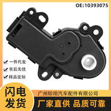 10393075������ѩ����Chevrolet��������յ��ŷ�������ִ����