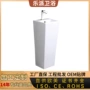 一体式陶瓷酒店落地立柱盆