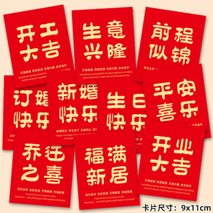 �_�����_�I�����r����Ƭ���w֮ϲӆ���»�옷����ϲ�cף���R��