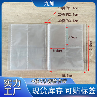 �F؛͸���Čm��Ƭ��׷�ǌ�݋С���ռ{��������Ƭ���Ա�����忨