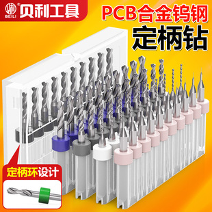 PCB�Ͻ��u��黨�΢��С�����0.20.5-3.0mm0.8/1/1.5/2���b��^