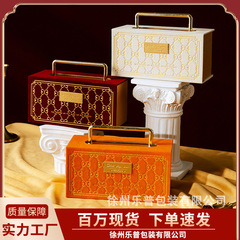 ベルベットのお土産箱空箱手提げ喜糖箱花嫁結婚ギフトボックス卸売りビジネスギフトボックス