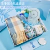 Warm cup+scarf+tea+bouquet+blue gift box