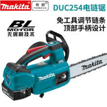 DUC254ʽľ10朗lֱ䏿Coˢ18V