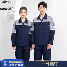 �ļ����o늹��������b�м���վ�Ӛ�վ����ȼ��ʯ��늹�����ڱ���