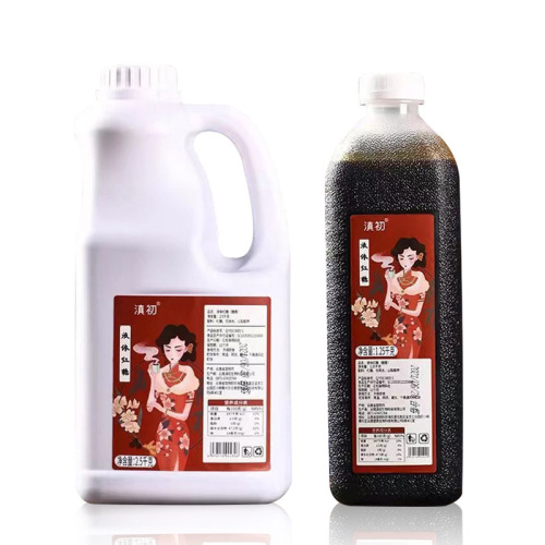 Commercial liquid brown sugar syrup, bulk brown sugar liquid, wholesale for iced sugar water tea, rice cakes, special liquid syrup