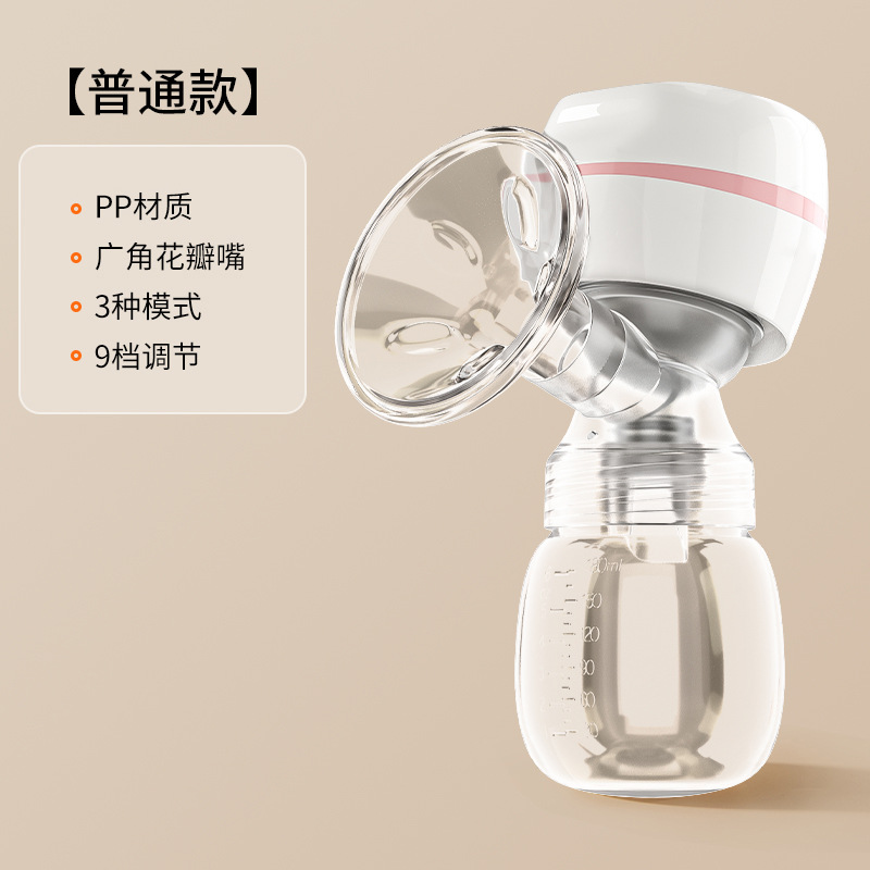 [ordinary style] bright moon white