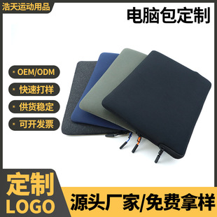 �羳Դ�^�S��ֱ���ȶ����zSBR��ˮ����X��