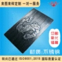 蚀刻生产不锈钢烤漆铭牌