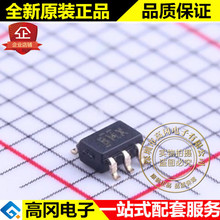 TPS71718DCKR SC70-5 ˿ӡBMX TI ���� 1.8V 150mA ������ѹоƬ