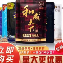 �������l�ͳ�����50Ԫ�ͳ�����50Ԫ����ζ�����]һ�����l