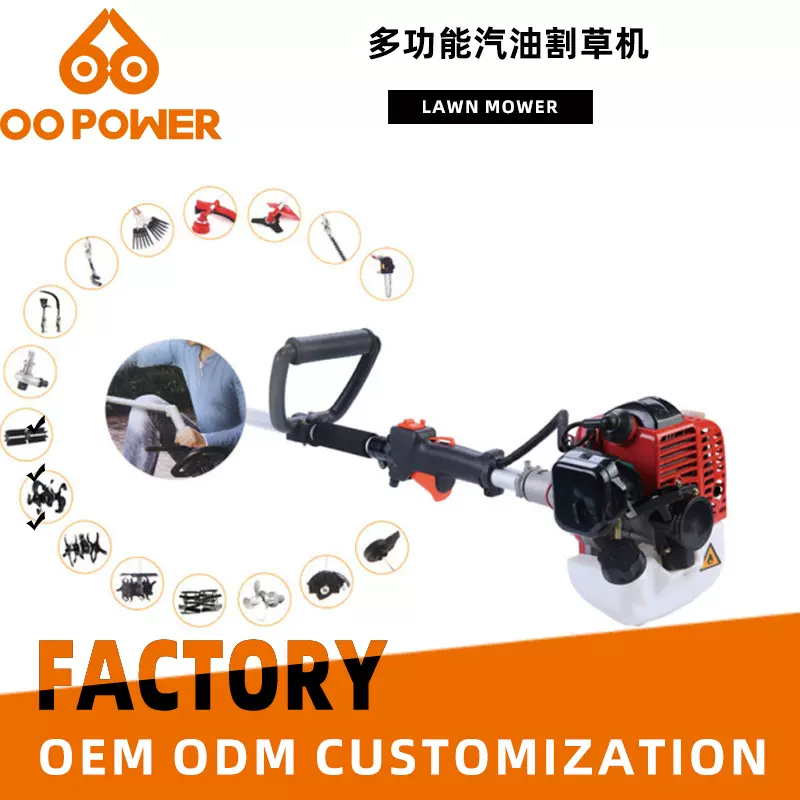 跨境二冲程汽油割草机多功能小型家用草坪除草打草机52cc大功率