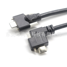 ����90�ȏ��^3.1TYPE C�Dֱ�^ �p���^���ݽz������ ��往��늾�