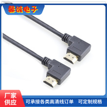 hdmi��EMI˫ͷ����90&deg;hdmi19+1 OD5.2 128ͭ��֯��ͭ������
