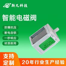 ���S��ֱ�N�����I���a �t����е��Ħ����ͨ�� ΢��늴��y