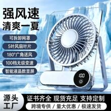 ������ȳ�����Яѭ��USB����ѧ�����ᾲ���ļ��칫��̨ʽС����