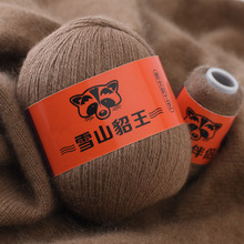 �־����q���д־�4�ɇ���ë�¾����q��DIY�ֹ�����ë���hᘾ�