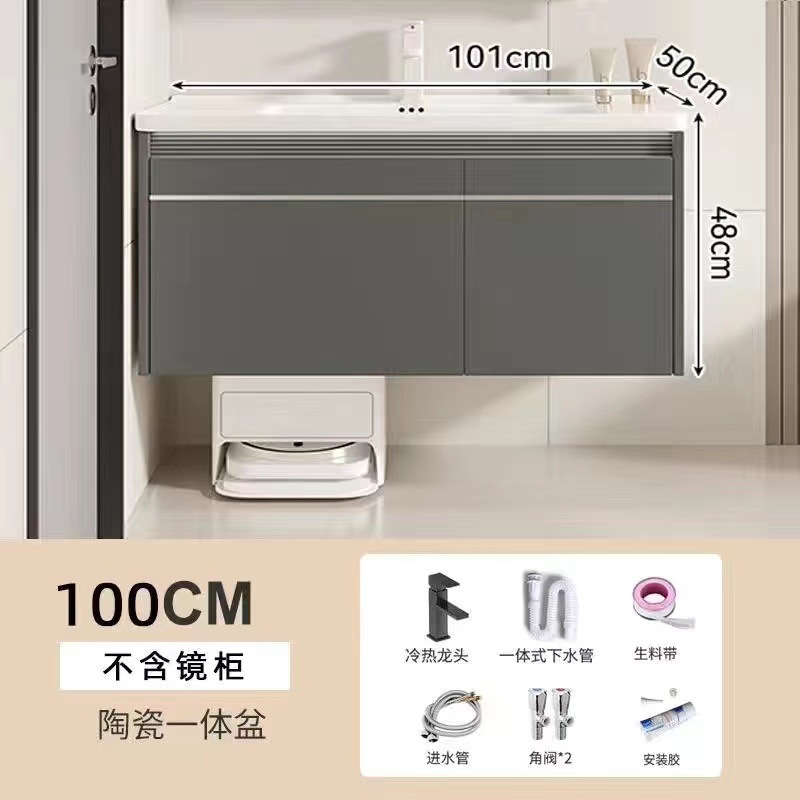 Gabinete principal + grifo - gris 5255 - 100