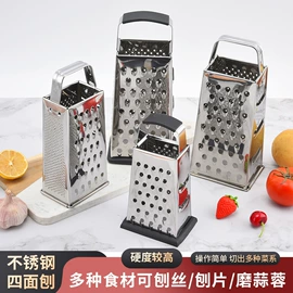 刨子、削皮器;烹饪勺铲;饼干模具