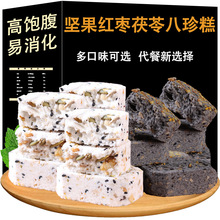 �Թ����߼t��ɽș�������Ʒ�ٷ���Ş���͌�޲�׸��c����ЋD��ʳ