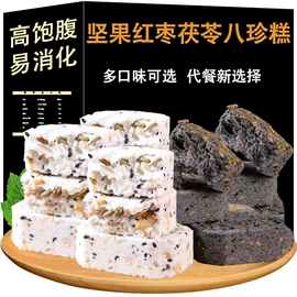 传统糕点;月饼;豆类零食