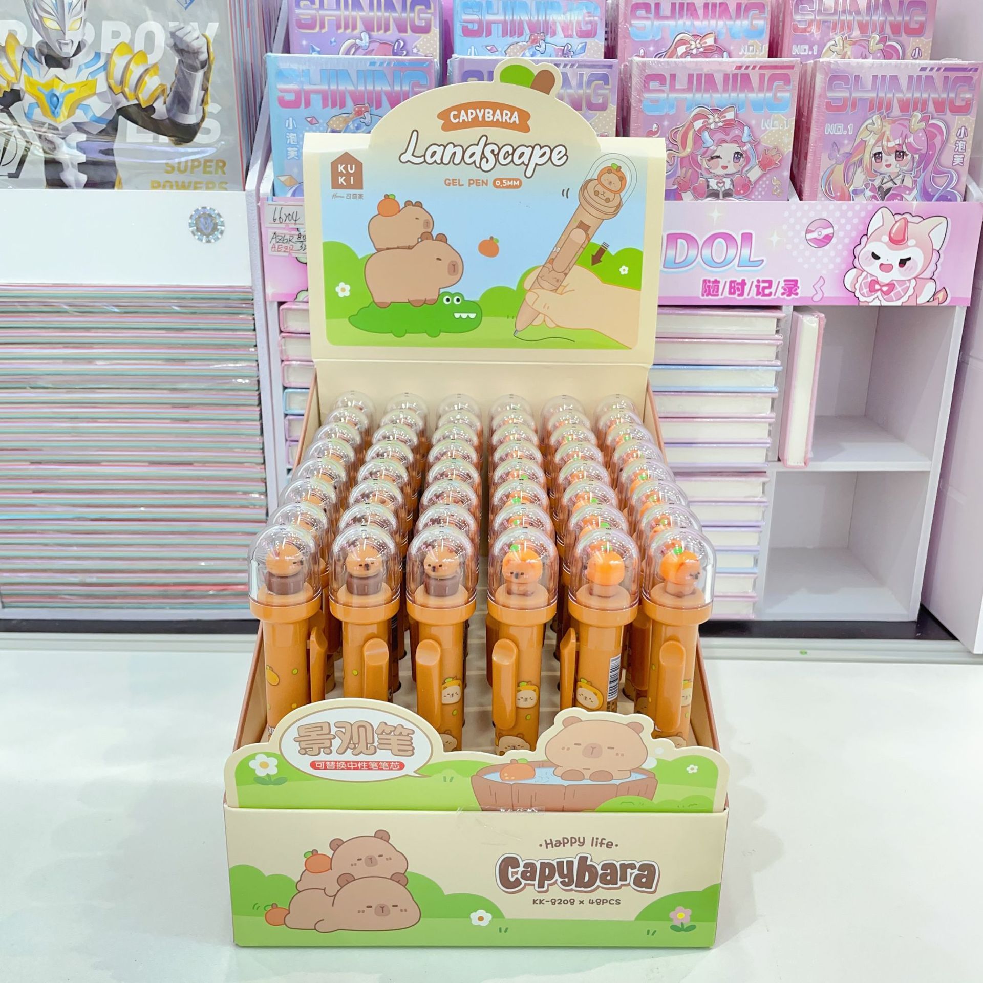 Bolígrafo de paisaje súper lindo de Keqi: el estilo diario de alto valor de Dolphin Orange