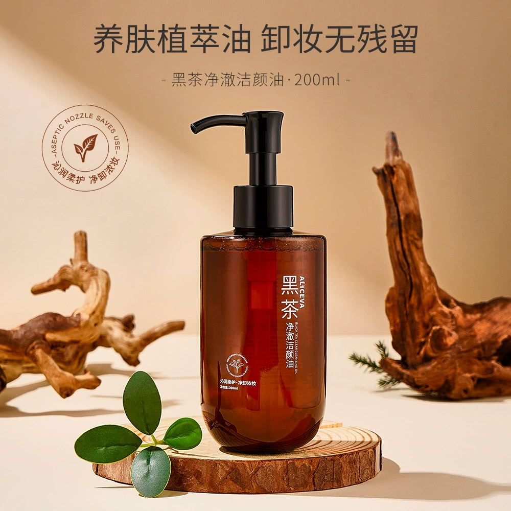 ALICEVA черный чай чистый и омолаживающий очищающее масло для ухода за кожей освежающий очиститель очищающее очищающее очищающее масло