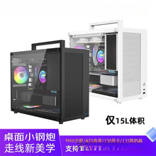 ���ֵ��ɫ��������̨ʽ�C��XС�C�������͸���C��һ�����l���]