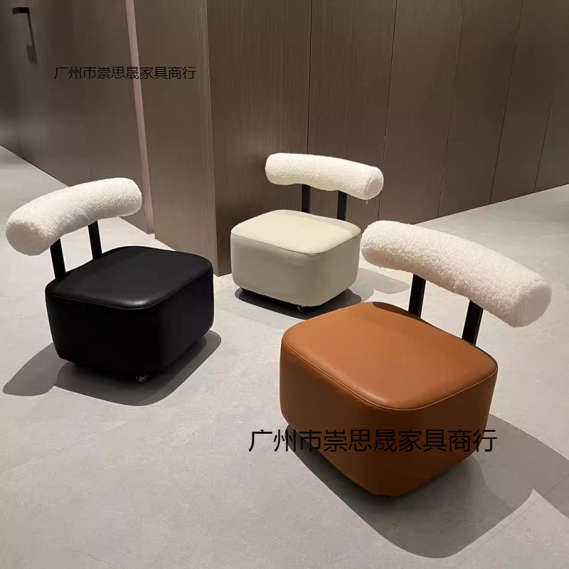 万向轮小凳子家用矮凳滑轮小板凳门口换鞋凳客厅沙发凳靠背小椅子|undefined